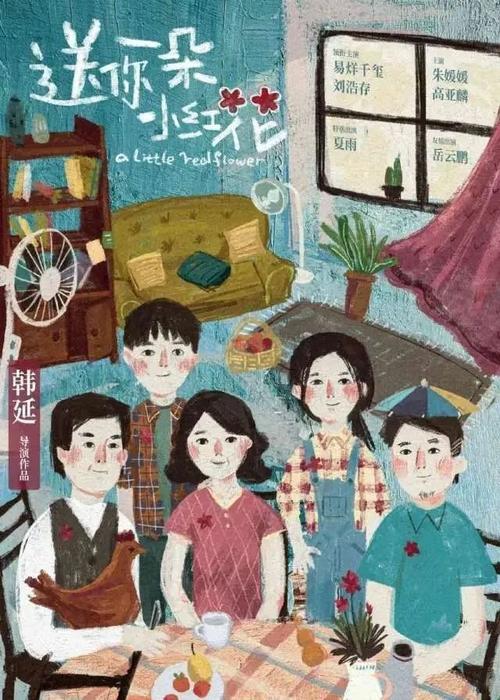 一比一仿怀俄明州公用事业账单